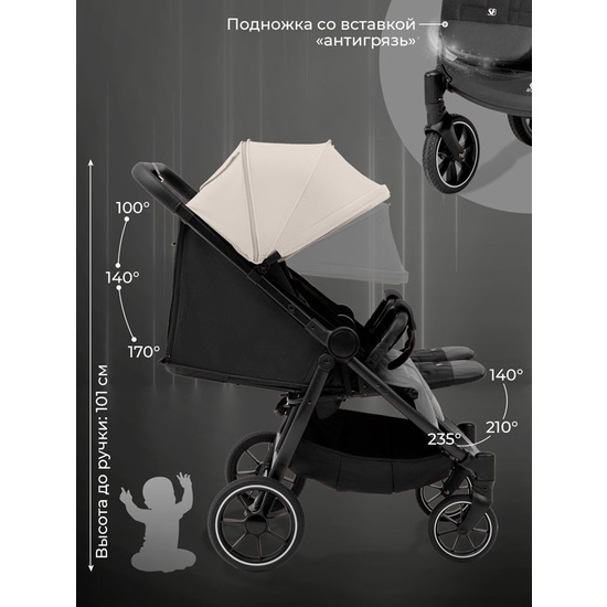 Коляска прогулочная для двойни Sweet Baby Donna Gray - 17